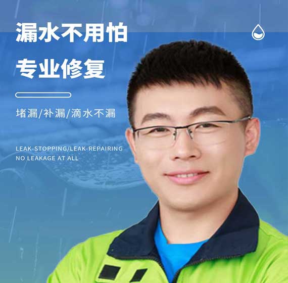 宁波国建精材服务电话